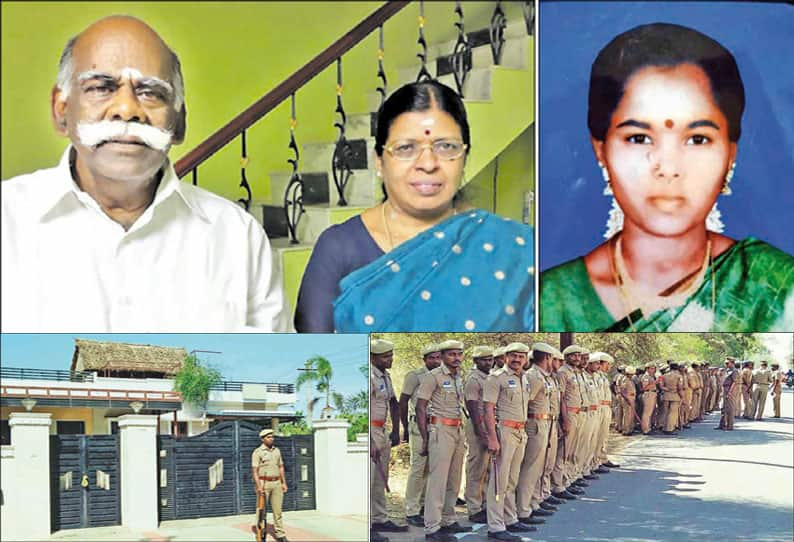 Nellai ex meyor Uma maheswari murder case