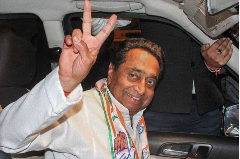 कमलनाथ सरकार ने लिया बड़ा फैसला, जानें क्यों सीएम ने कहा मुझे भी न छोड़े