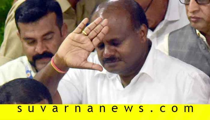 HD Kumaraswamy announces JDS support To Sharath bachegowda In Hoskote By Poll