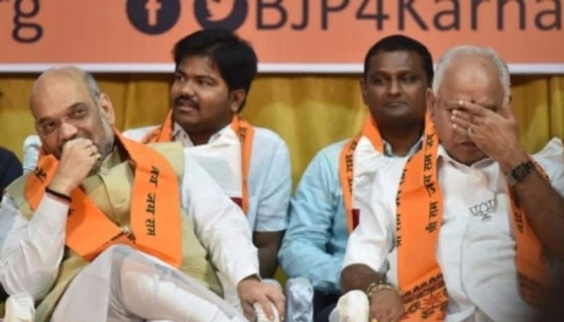अमित शाह के दौरे के बाद जम्मू कश्मीर को लेकर भाजपा की अहम बैठक आज, बड़े फैसले की उम्मीद