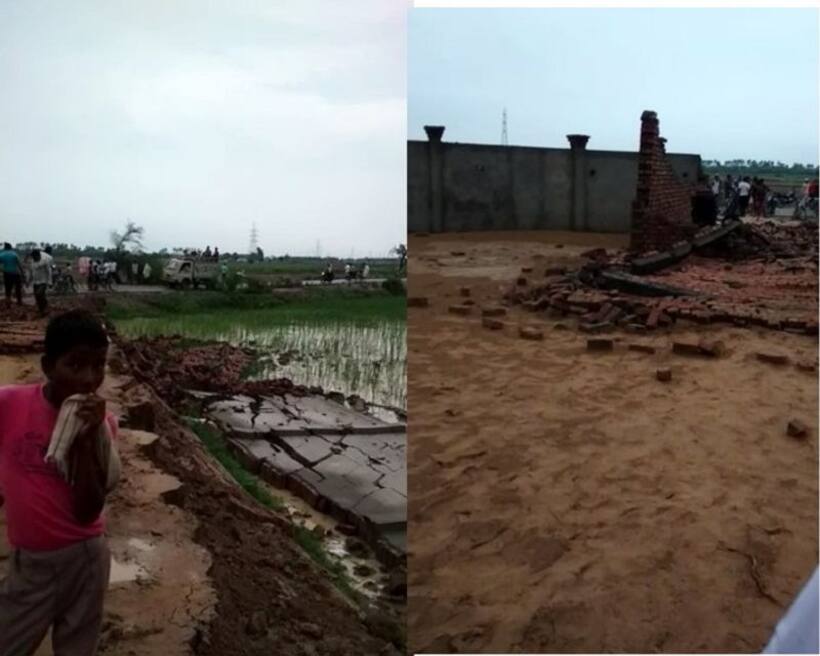बारिश से बचने गए थे, दीवार गिर जाने से हुई 3 की मौत