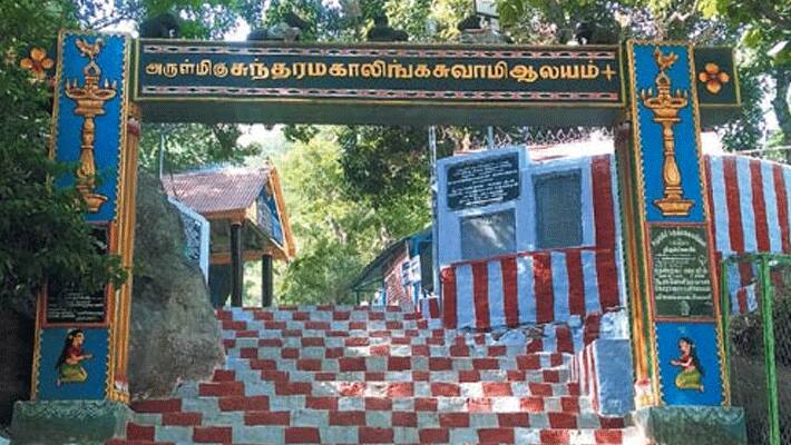 Chathuragiri yatra: Forest department opens the route for Devotees sgb