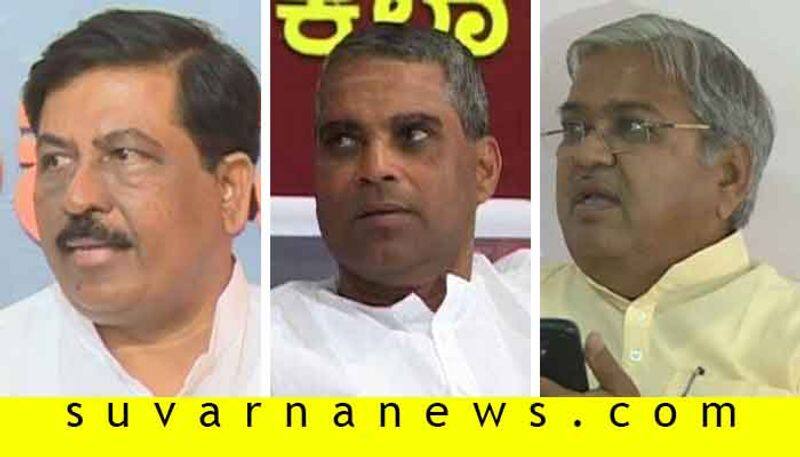 BJP Leaders From Bagalkot Aims At Ministerial Post