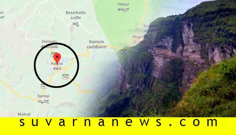 New taluk formation Kalasa in Chikkamgaluru district is not easy