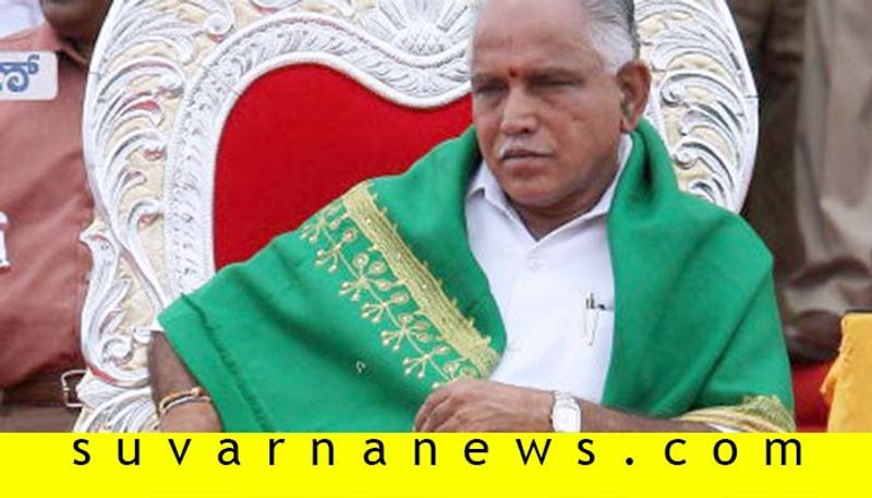 yadav leaders Demands portfolio For hiriyur MLA poornima srinivas