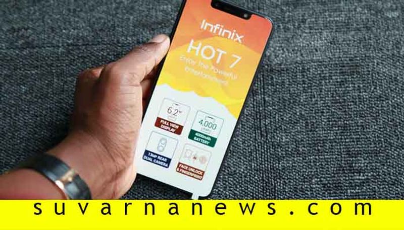 Infinix Launches Hot 7 Smartphone in India Features Price