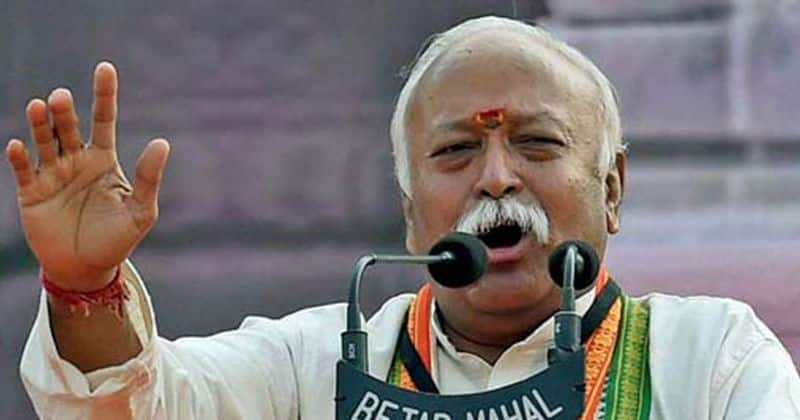 RSS chief Mohan Bhagwat said reservation is necessary as long as there is discrimination in the society Kak