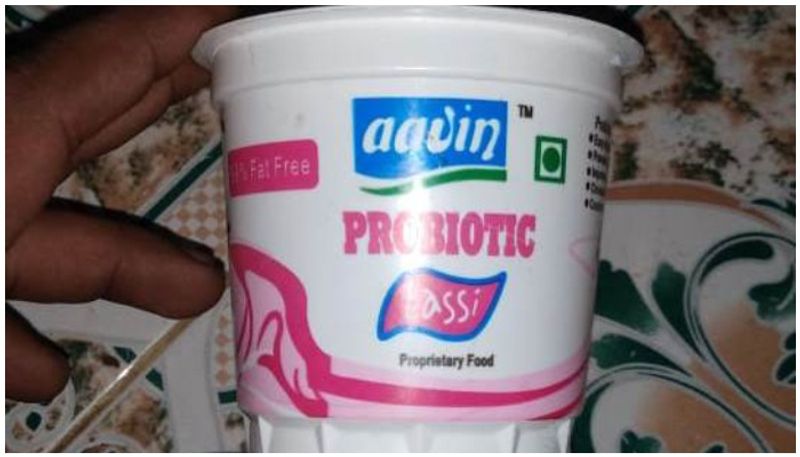 Pre-dated sale in Aavin Lassi Pocket