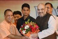 Amit Shah will keep Yogi Raj as the foundation of development today