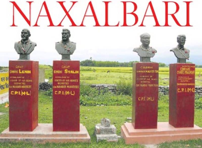 48th death anniversary of Charu Majumdar, the Naxalbari annihilation  revolutionary