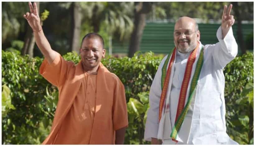 शाह का फार्मूला यूपी में लागू करेंगे योगी