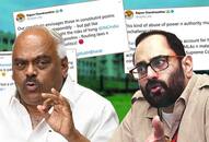 Speaker Ramesh Kumars order patently illegal malafide Rajya Sabha MP Rajeev Chandrasekhar