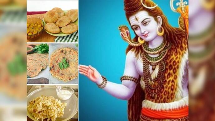 सोमवारी में भूलकर भी ना खाएं ये चीजें, शिव हो जाते हैं नाराज