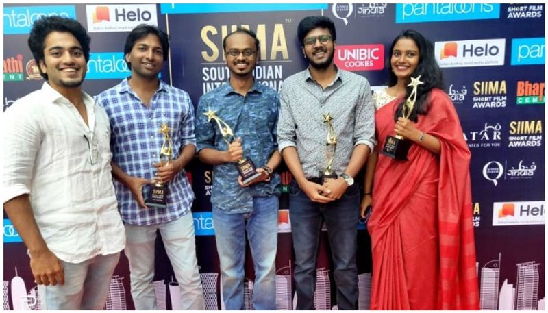 siima short film awards 2019