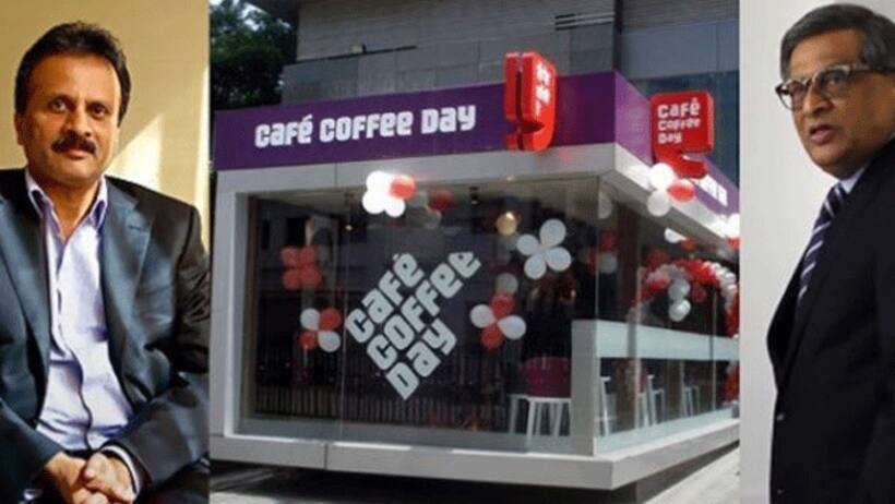 సిద్ధార్థ అదృశ్యం... కేఫ్ కాఫీడే ఉద్యోగులకు సెలవు