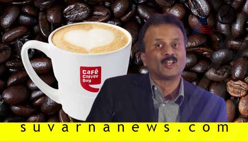 All you  Wanted To Know About Missing CCD Owner Siddharth Hegde