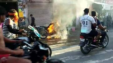 Bike caught fire in Uttar Pradesh Muzaffarnagar