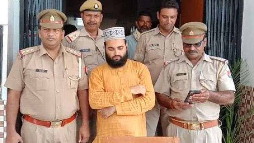 अलीगढ़ के बाद अब बरेली की मस्जिद में छात्रा से हुआ गंदा काम, आरोपी मौलवी गिरफ्तार