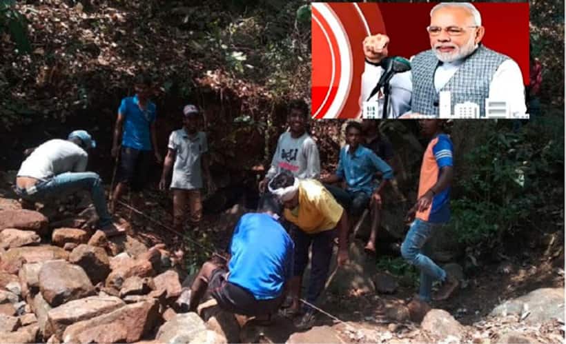 तो ये है वजह, जिसके लिए झारखंड के इस गांव के लोगों की तारीफ खुद पीएम मोदी ने की