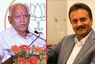 CCD owner VG Siddhartha's last rites: Yeddyurappa condoles death, Siddaramaiah blames tax terrorism