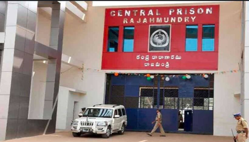రాజమండ్రి సెంట్రల్ జైలులో శిక్షఅనుభవిస్తున్న జీవితఖైదీ మృతి..