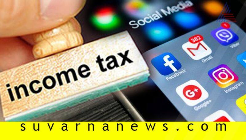 Google Facebook Twitter may be affected Framework to tax big tech companies being finalised