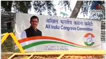 may announcement of new president in Congress after August 10, name to be decided in CWC meeting