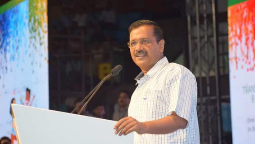 केजरीवाल सरकार का ऐलान  दिल्ली में 200 यूनिट तक बिजली खर्च करने पर नहीं लगेगा बिल