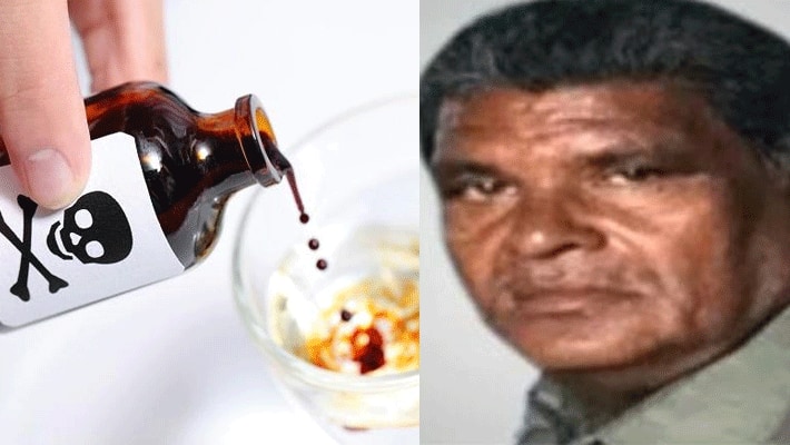 farmer commits suicide by drinking poison in Coimbatore