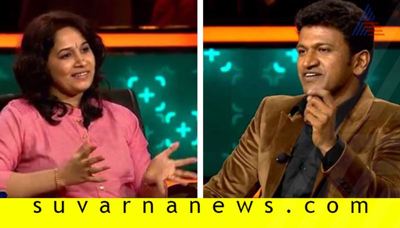 Actor  puneeth Rajkumar questioned about Identity crisis in Kannadada Kotiyadhipathi