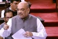 Rajya Sabha approves UAPA Amendment Bill; rejects opposition-sponsored motion