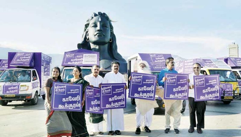 Cauvery  campaign launched  in Koyampattur