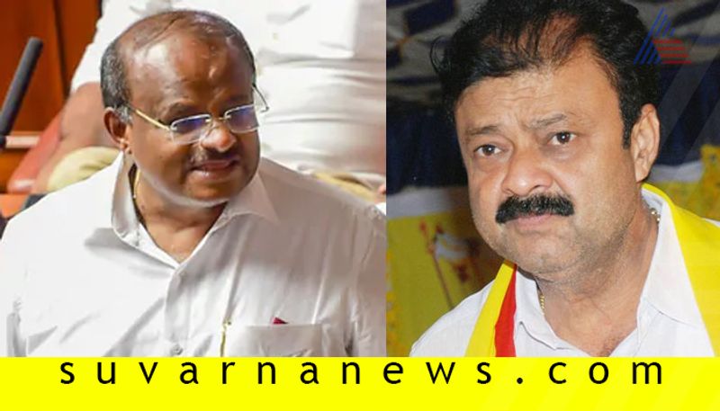 Disqualified MLA Narayana Gowda is A Criminal Says Hd Kumaraswamy