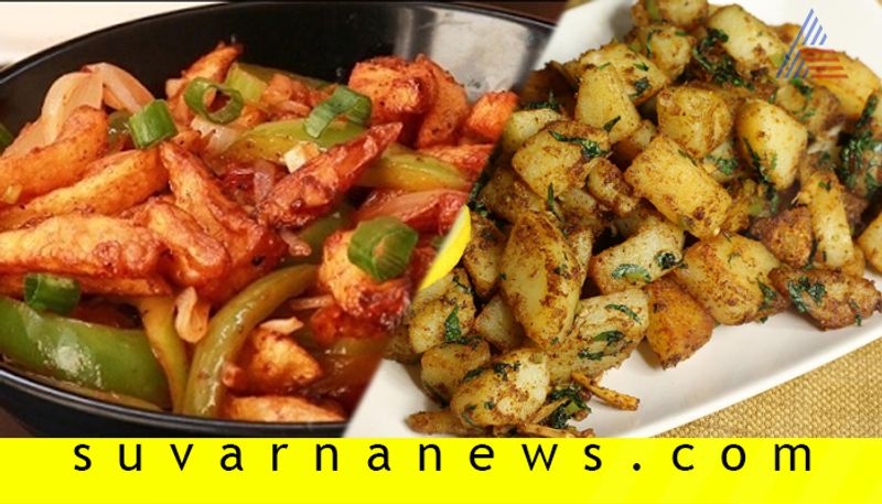 Simple Chinese Aloo chilly and Spicy and Sore Aloo recipe