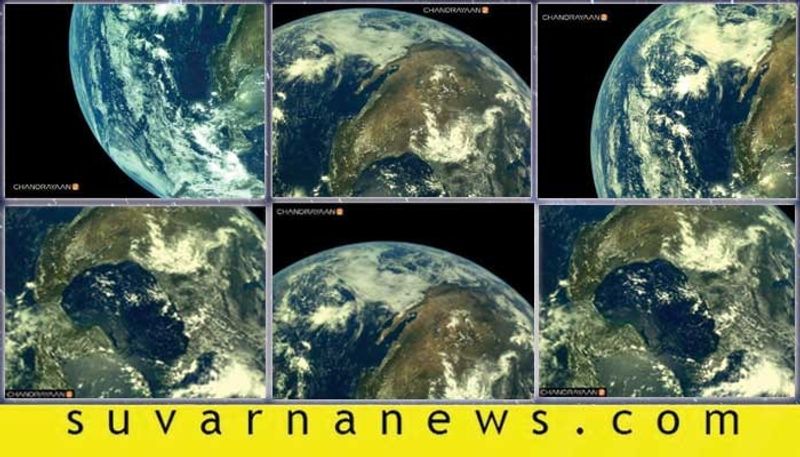 ISRO Releases First Set Of Earth Pics Taken By Chandrayaan 2