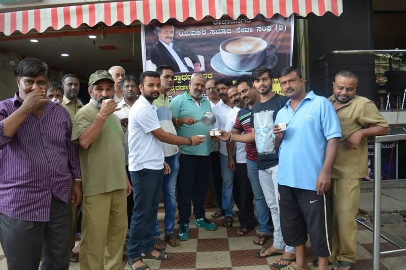 in memory of ccd founder siddhartha free coffee Distribution Rajajinagar