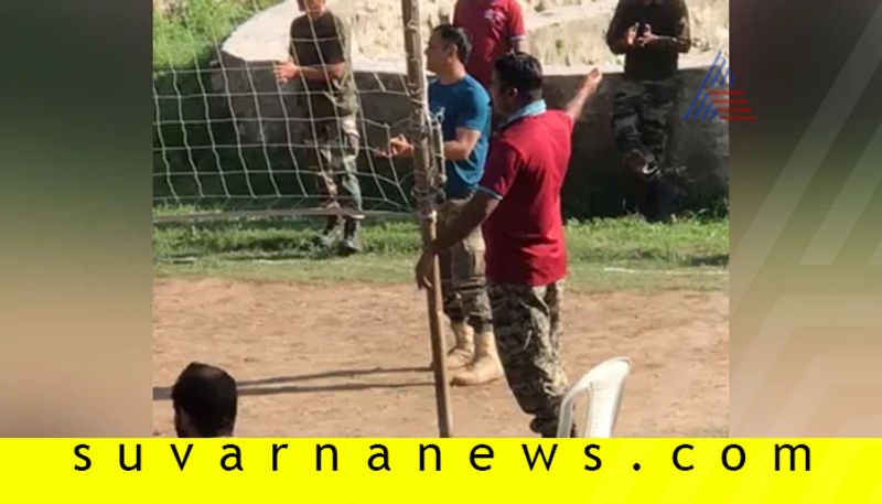 Lieutenant Colonel MS Dhoni plays volleyball with his Territorial Army battalion