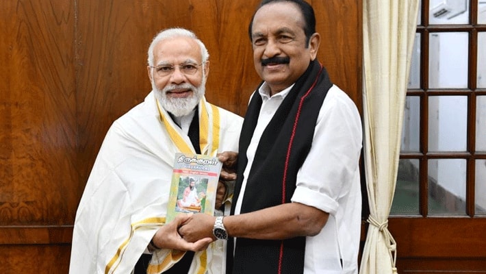 Modi government is running politics of hatred against minority people... Vaiko