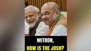 जम्मू कश्मीर पर मोदी सरकार के फैसले के बाद लोगों ने मीम बनाकर शुरु की मस्ती