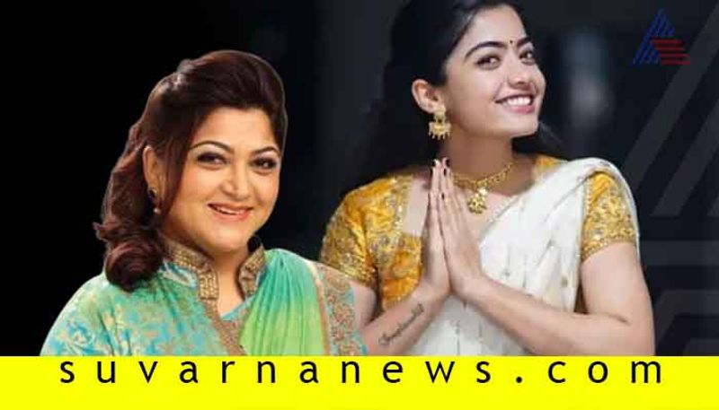 Dear comrade Rashmika Mandanna wishes to have a temple like actress Kushboo