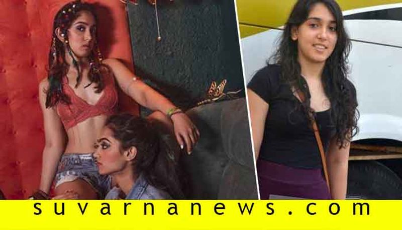 Aamir Khan daughter Ira goes bold first photo shoot