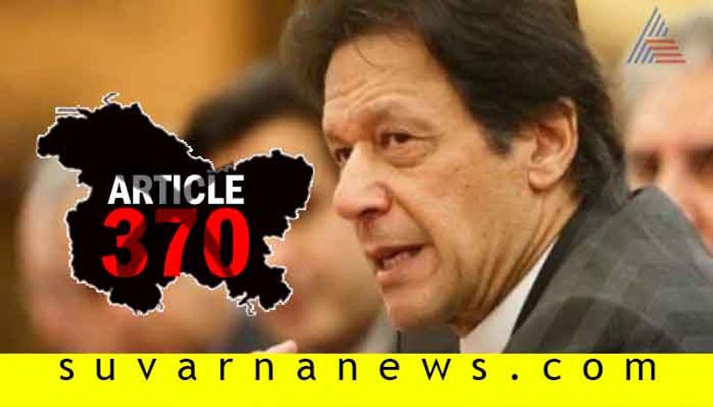 Imran Khan Says Removing Article 370 In Kashmir Leads Deteriorate Relations Between India-Pakistan