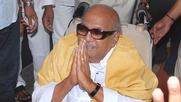 Kalaignar Karunanidhi government's medical schemes sgb