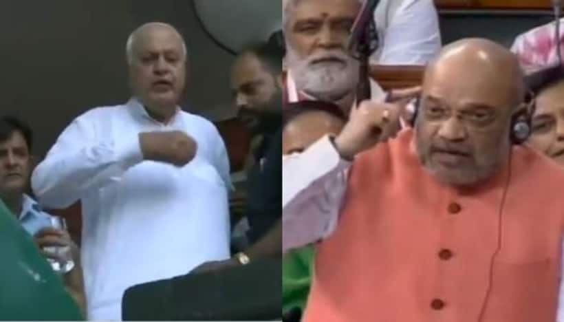 संसद में बोले अमित शाह  फारूक घर पर मजे से हैं, कनपटी पर गन लगाकर नहीं ला सकते संसद