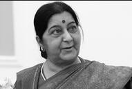 Sushma Swaraj no more: Tweets pouring in from big leaders