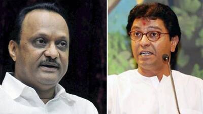 संसद में चाचा बहन कर रहे हैं आर्टिकल 370 हटाने का विरोध तो भाई उतरा समर्थन में