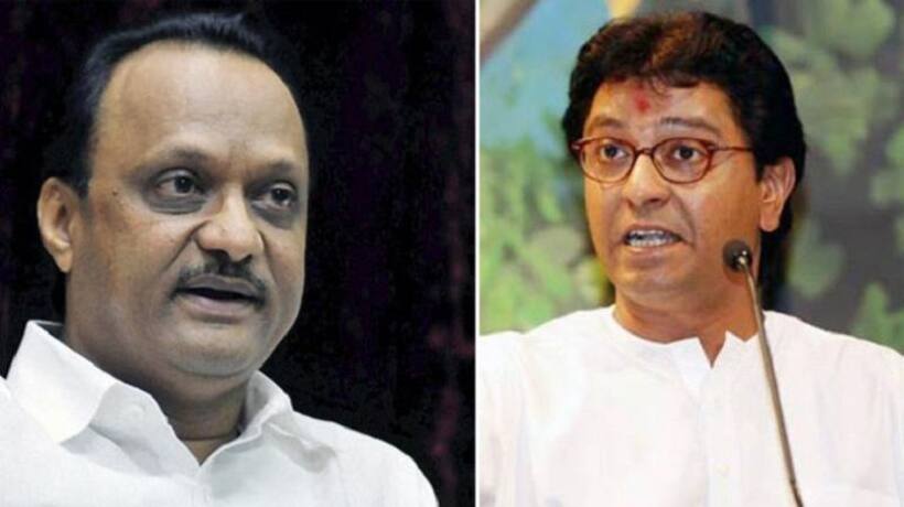 संसद में चाचा बहन कर रहे हैं आर्टिकल 370 हटाने का विरोध तो भाई उतरा समर्थन में