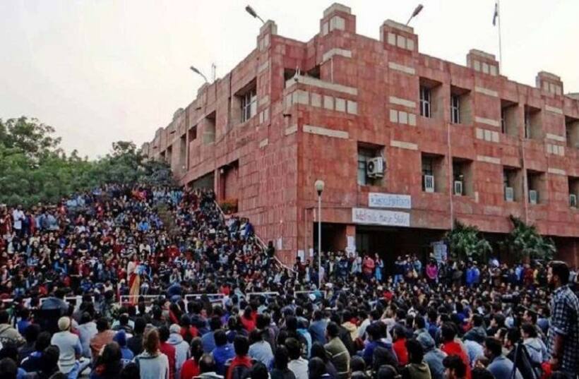 जानें क्यों कश्मीर में नहीं जेएनयू में हो रहा है अनुच्छेद 370 हटाने का विरोध
