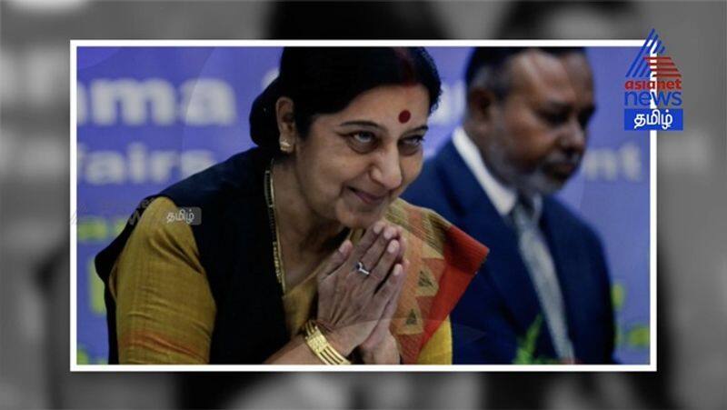 Sushma Swaraj..The Best Parliamentarian..! Video