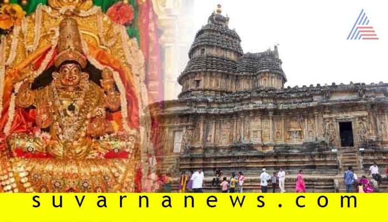 9 Interesting things about Sringeri